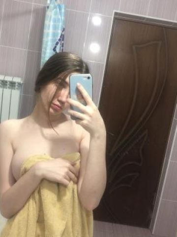 Нелли